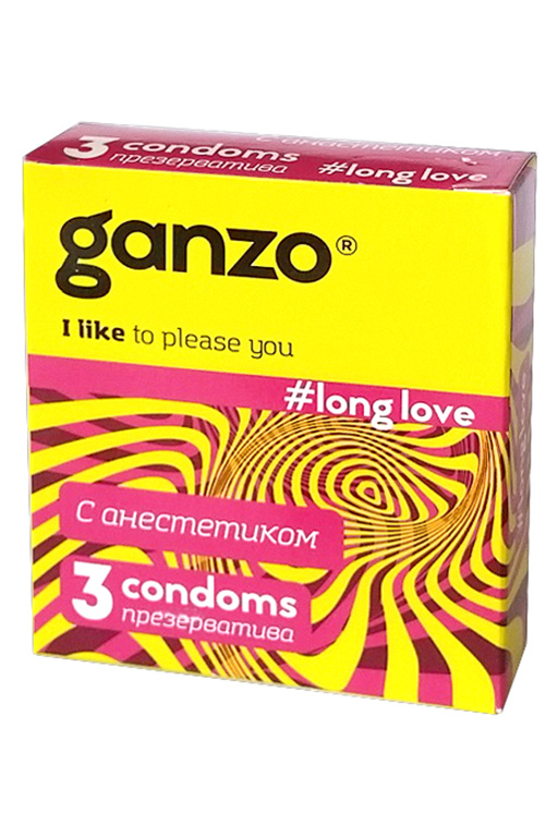 Презервативы Ganzo Long Love № 3